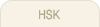 hsk